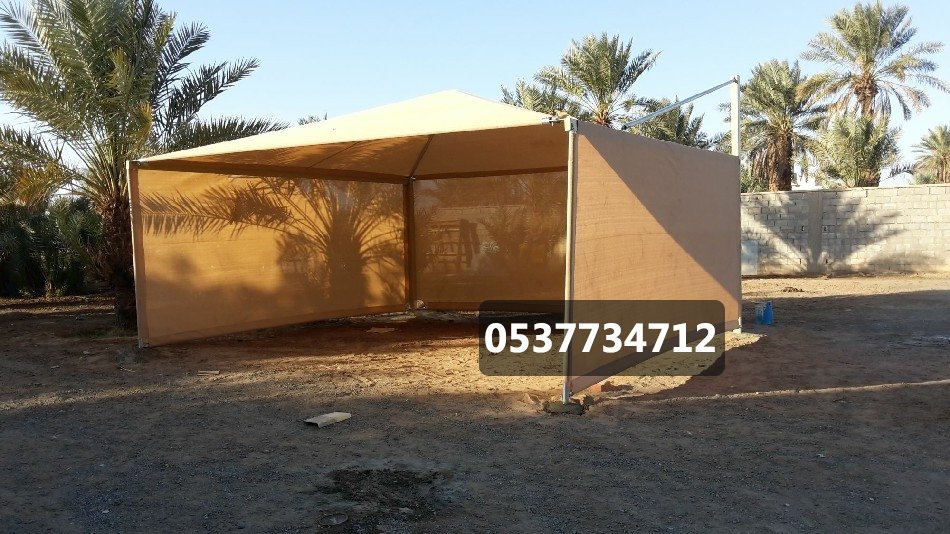 جلسات خارجية جدة