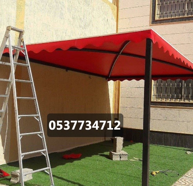 مظلات وسواتر جدة 